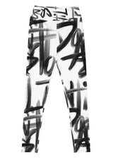 Don’t Stop Wearable Art Soft Leggings